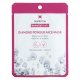 SeSDerma Beauty Treats Diamond Powder Face Mask 22ml